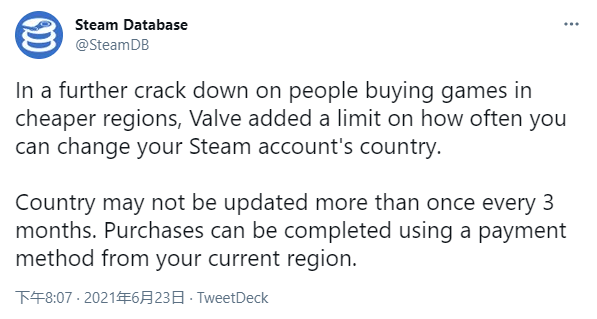 V 社打击换区优惠 Steam 账户换区改为三个月一次 游戏
