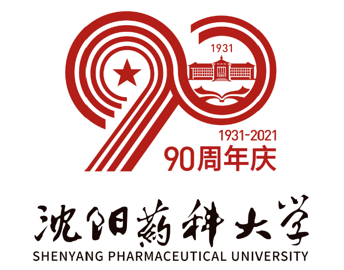 荣药九秩 · 筑梦百年 | 贺母校90周年庆系列活动