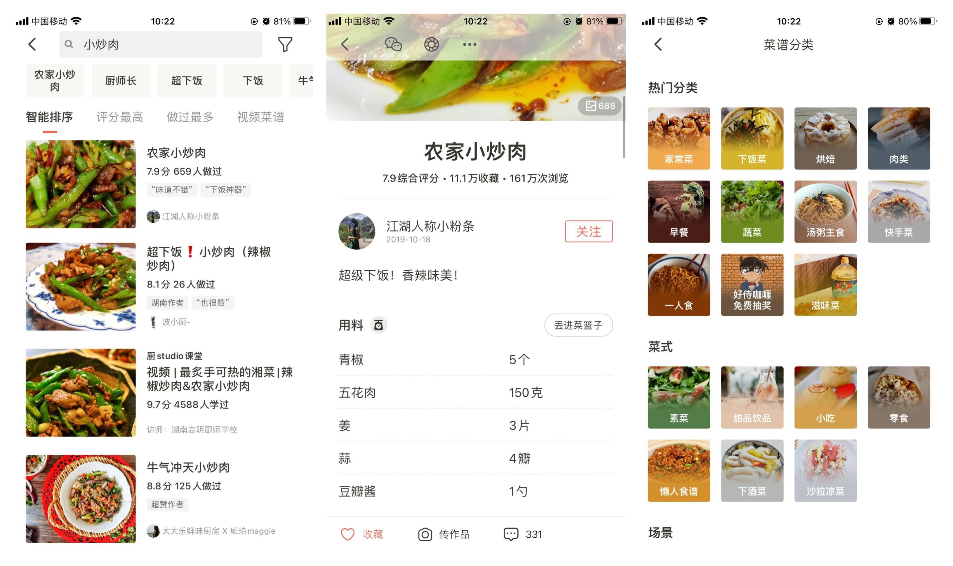 Matrix|独居如何享受烹饪乐趣：我的厨房搭建经验分享