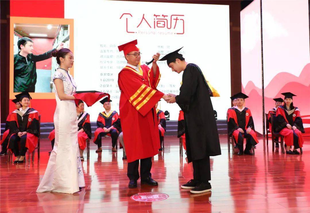 今天茅台学院首届毕业生正式毕业啦