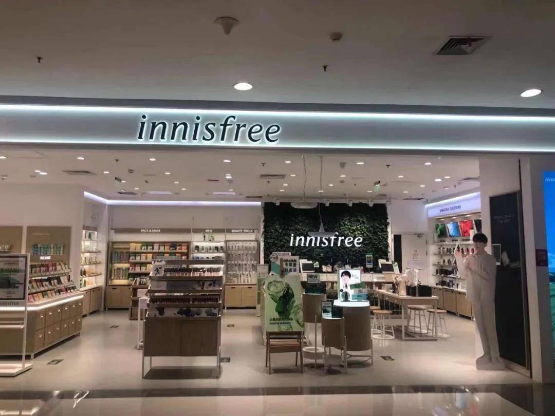 这届年轻人为什么不爱韩妆了