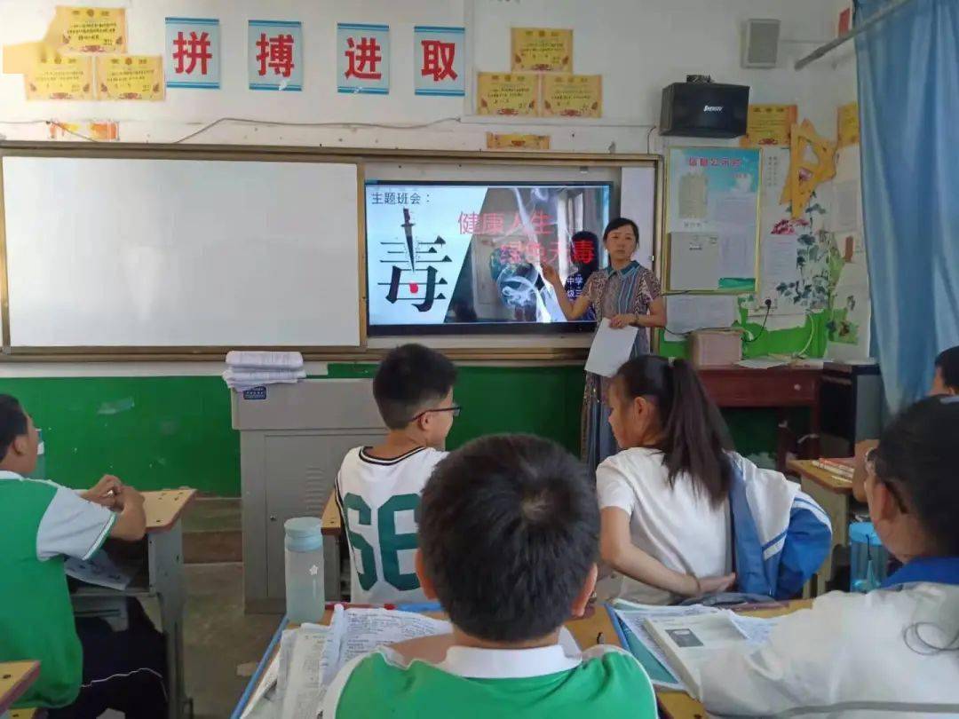 味经中学团委泾阳职业中专团委泾阳崇实中学团委泾干中学团委2021年6