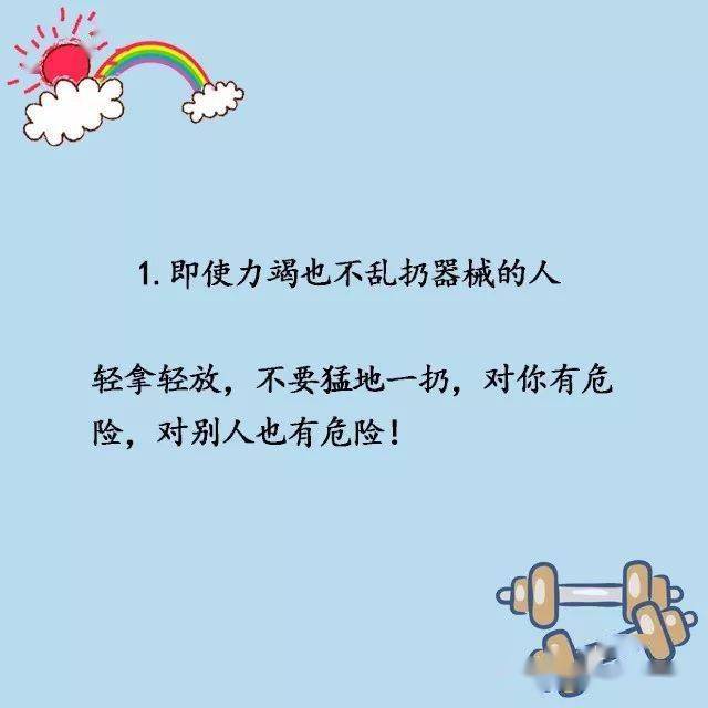 欢迎转发到朋友圈