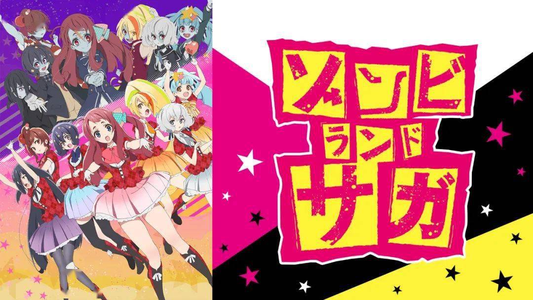 佐贺gdp_次元左右从地方宣传片到话题大作