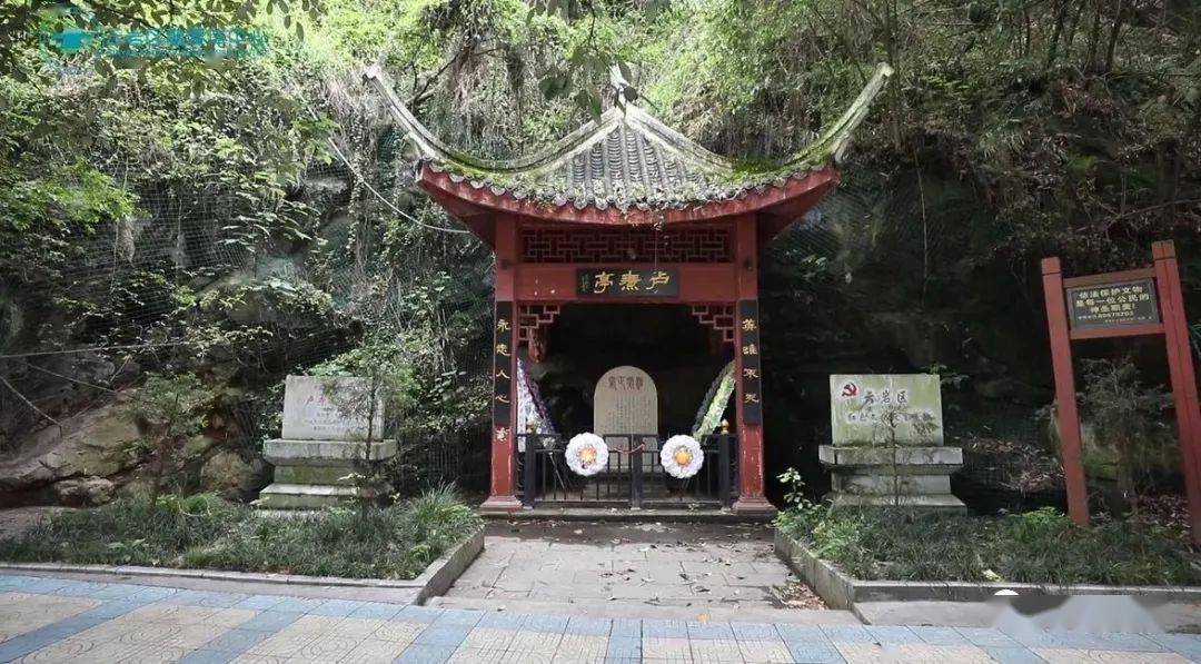 公园此外是贵阳市文化旅游的重要景观文物荟萃位于扶风山畔阳明祠攒尖