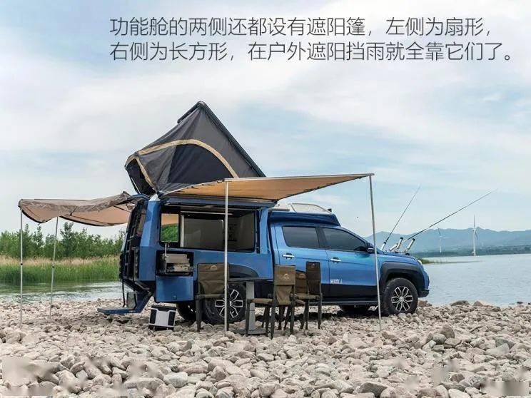 试驾域虎钓鱼版或许这才是皮卡该有的模样