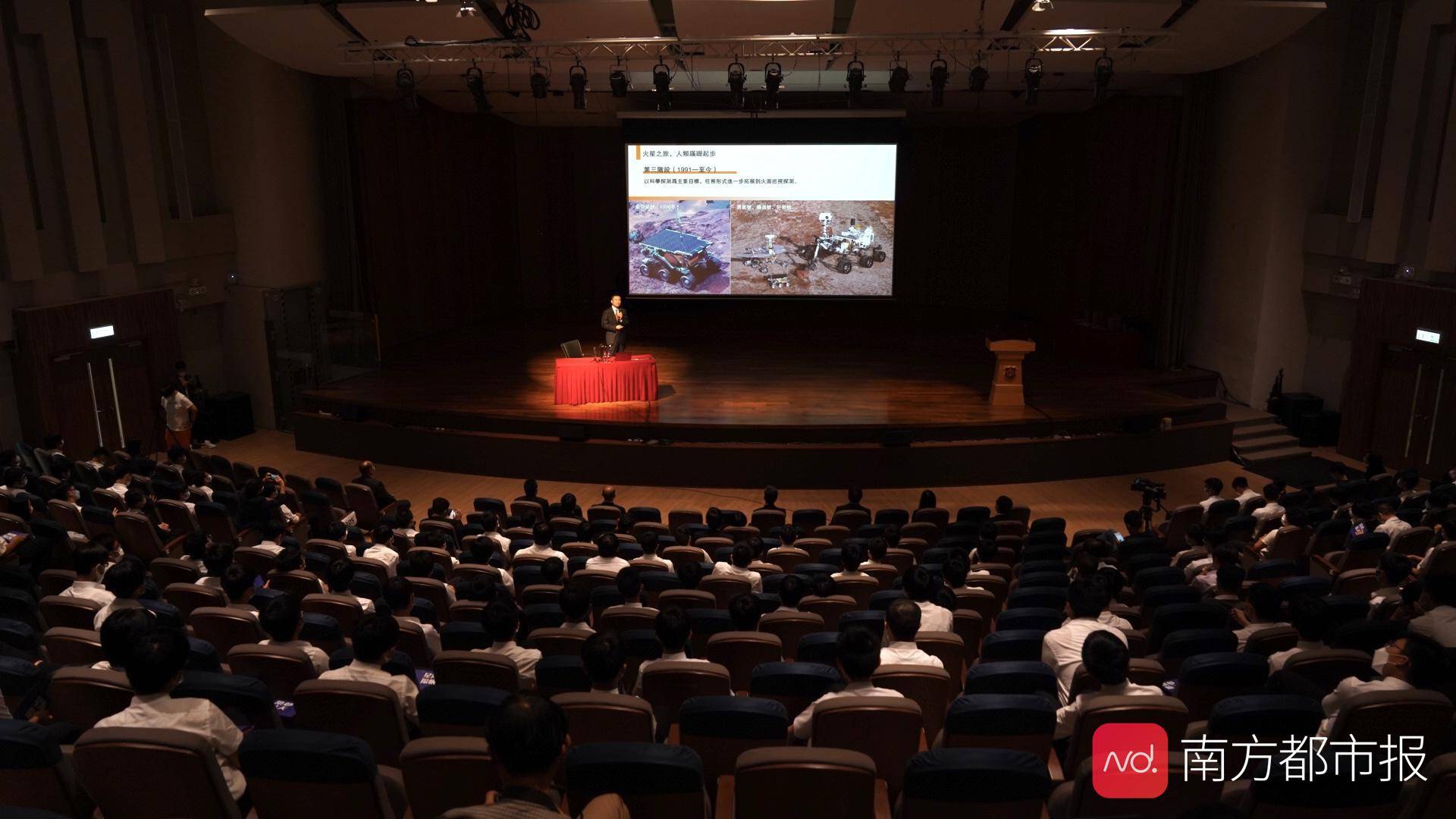 香港|天问一号总设计师孙泽洲答香港中学生：航天竞争有压力但不怕