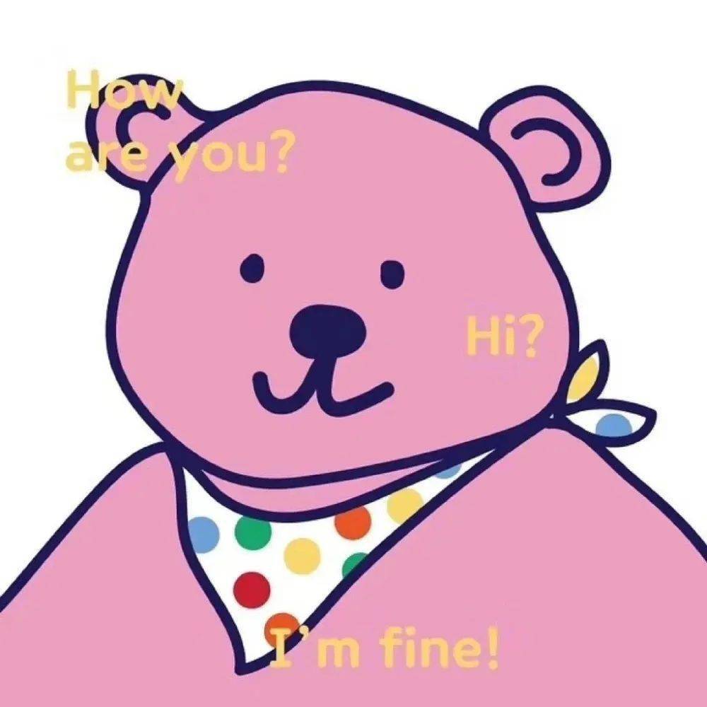 微信头像背景图套图