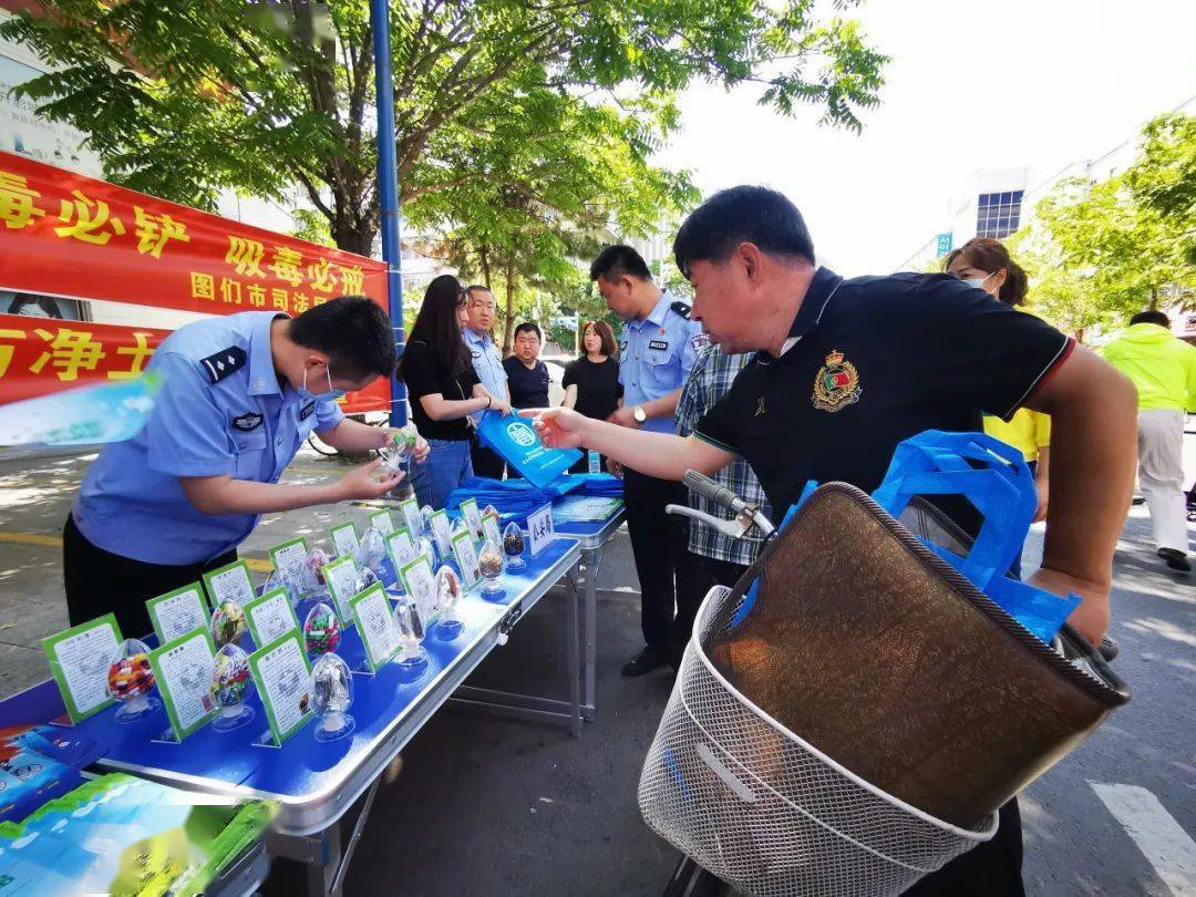 一起向毒品说no吉林公安禁毒宣传进行时