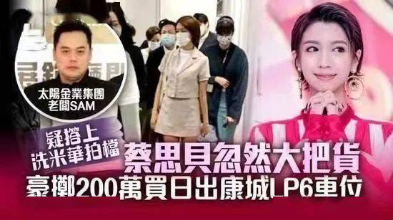 暗战2013演员表 18814548b85c4bd99d7c95759e8aac60.jpeg