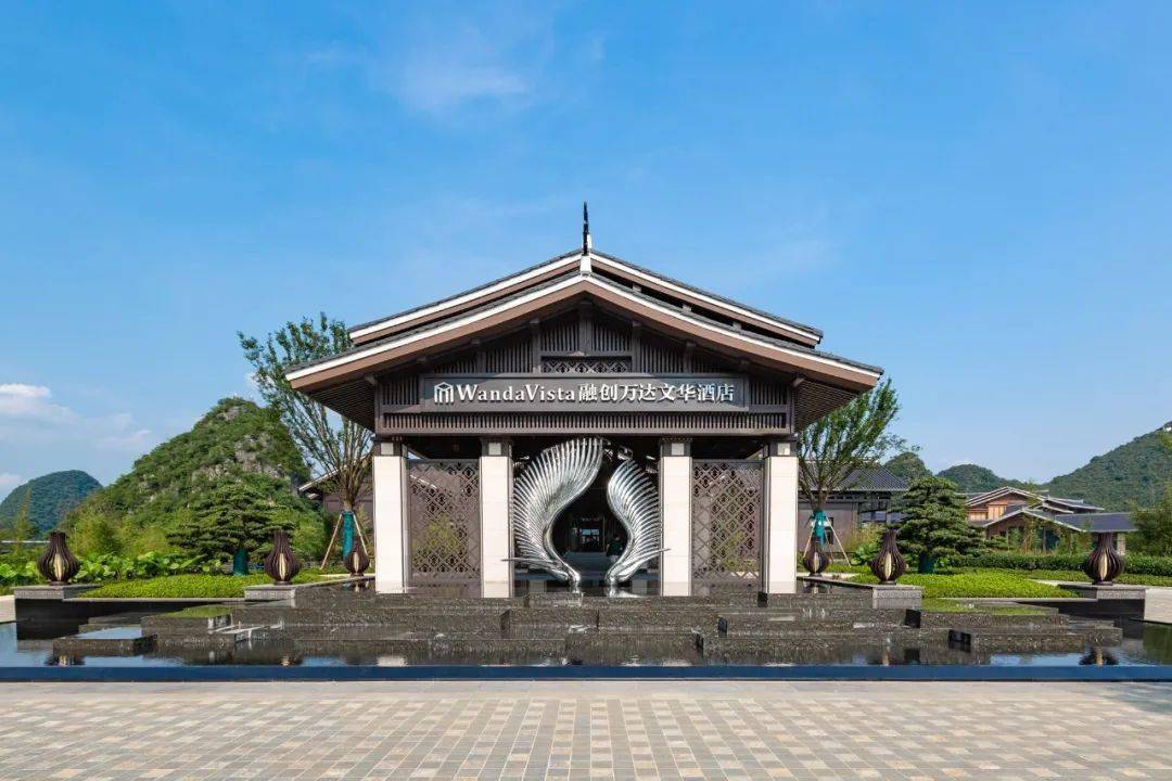 这是桂林融创国际旅游度假区揭幕的第二家万达品牌酒店.