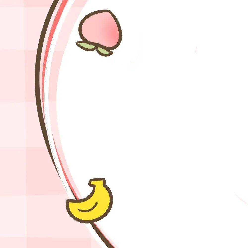 朋友圈九宫格套图