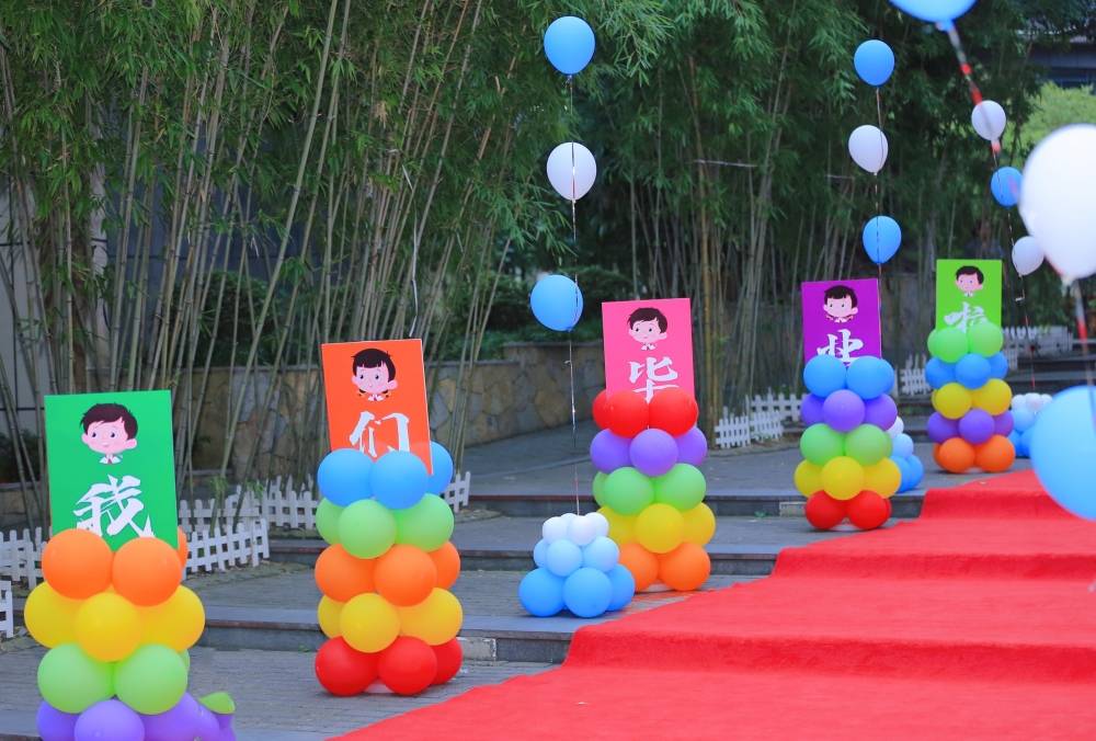 带着爸妈走红毯,鲁能巴蜀小学的这场毕业典礼很走心