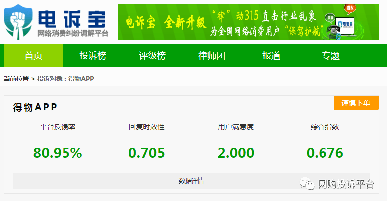 3769ccdacb504d9784a18f67e2cf18e8.png