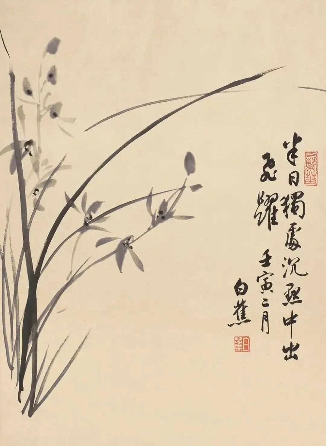 白蕉写兰,粉蝶翠荷,不入前人一笔