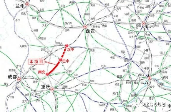 陕甘川鄂铁路建设研讨会召开推进汉巴南铁路及北上通道建设