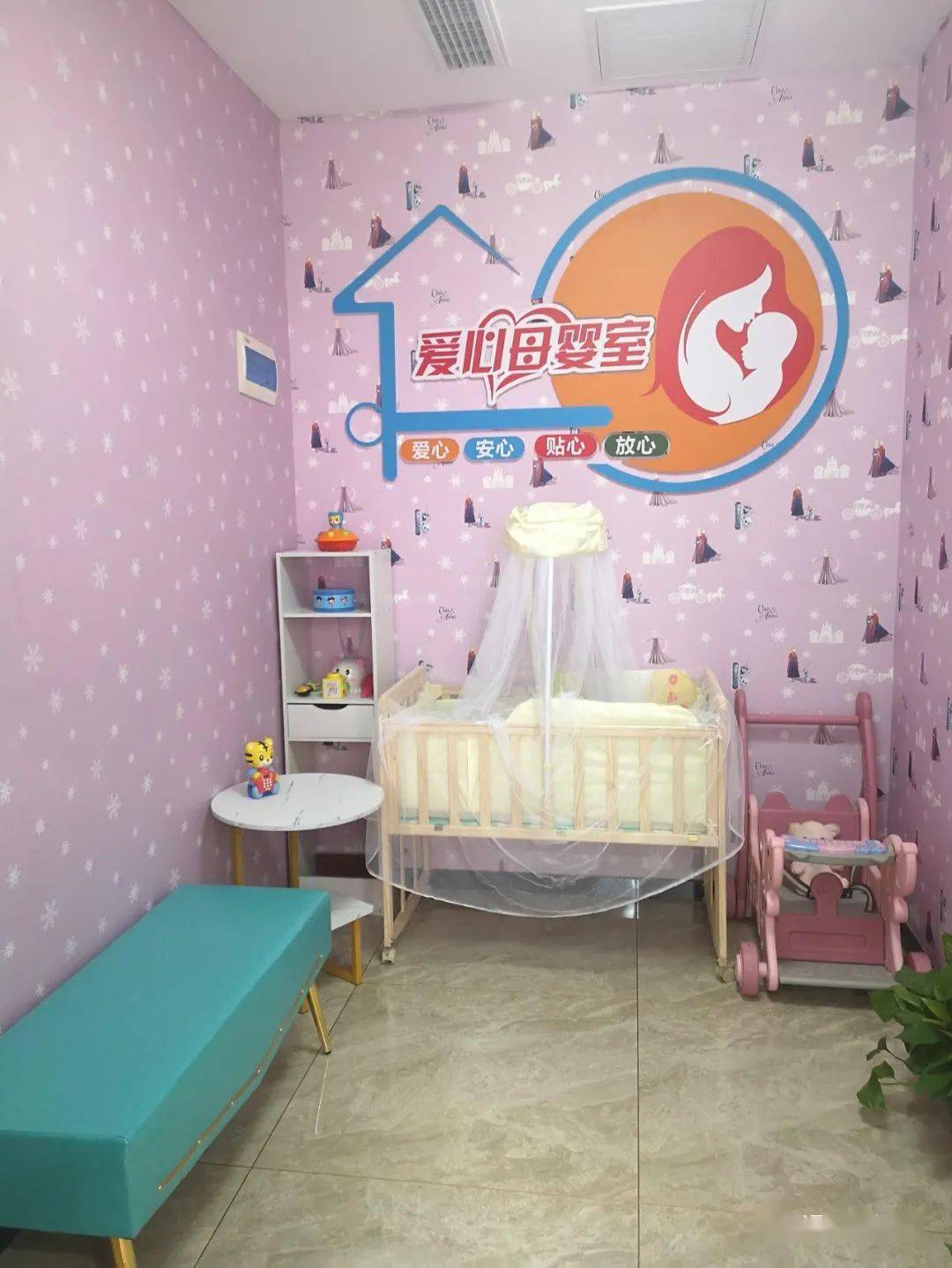 升级改造完成～运城市区南风广场户外劳动者爱心驿站投入使用