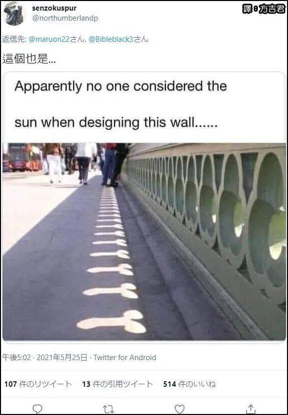 71940a96debd489f965113f3acd45d80.jpeg