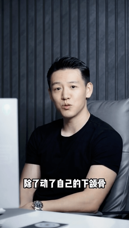 杨幂少女感渐失,男网红分析其脸垮原因