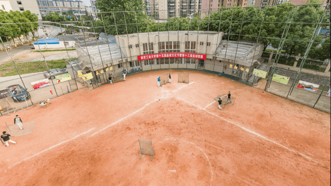 南京工业大学vr全景火热上线快来开启尽享指尖美景