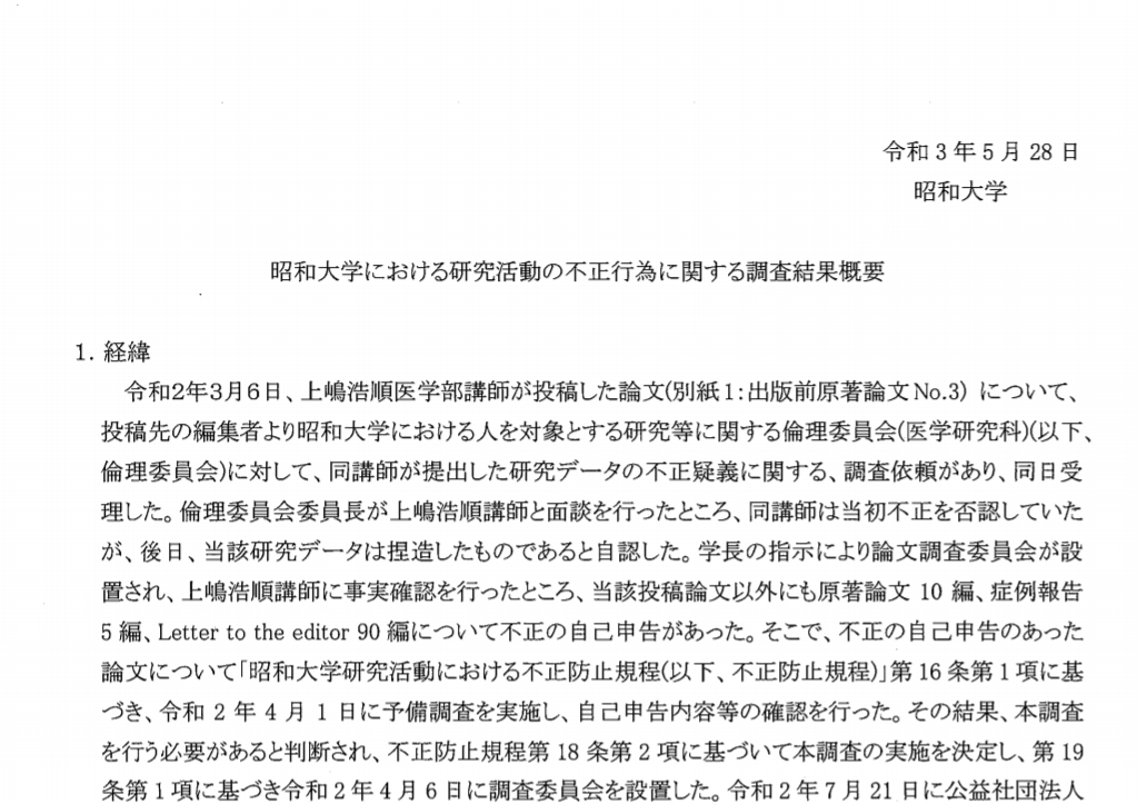 b9a906a0be2a4f22a7dd0f970e172180.png