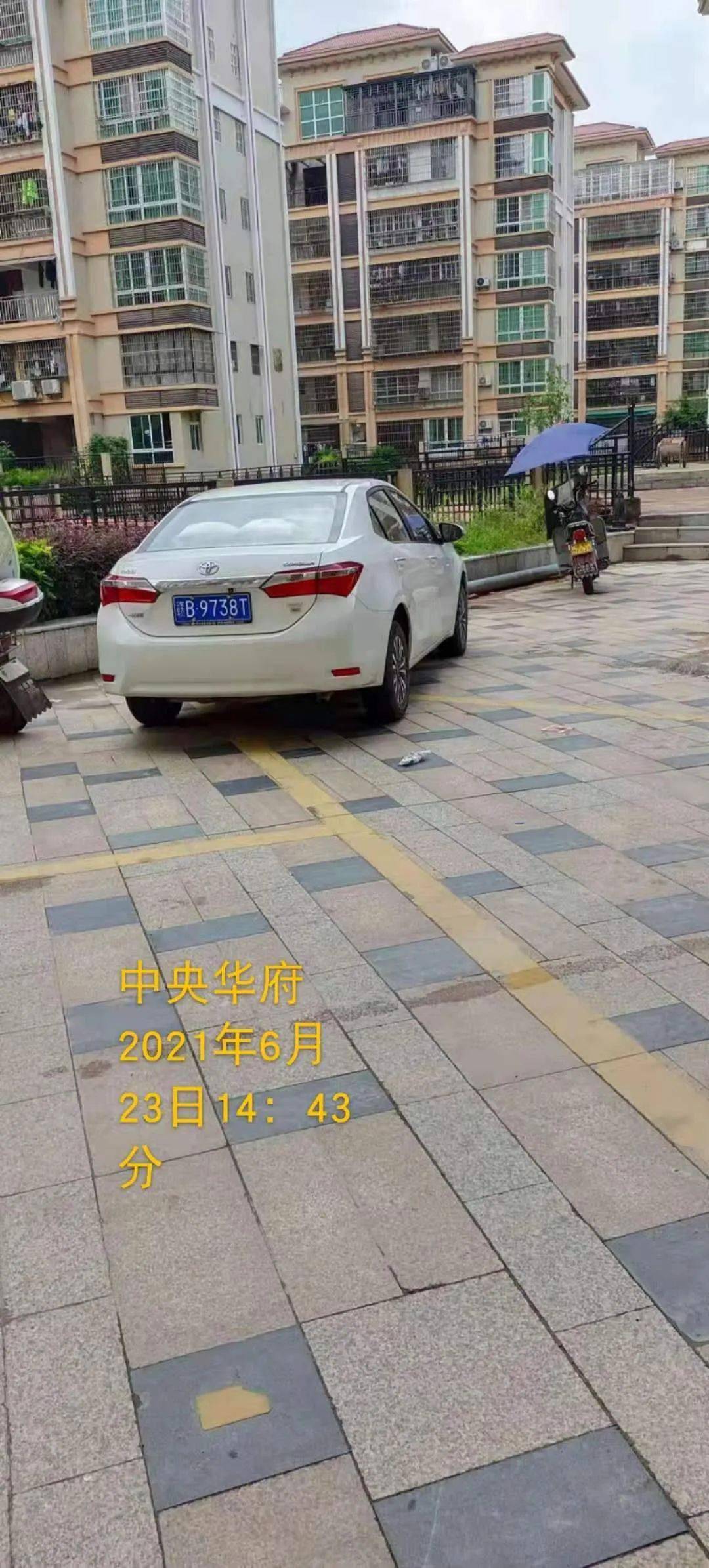 车牌号:  赣b 9738t