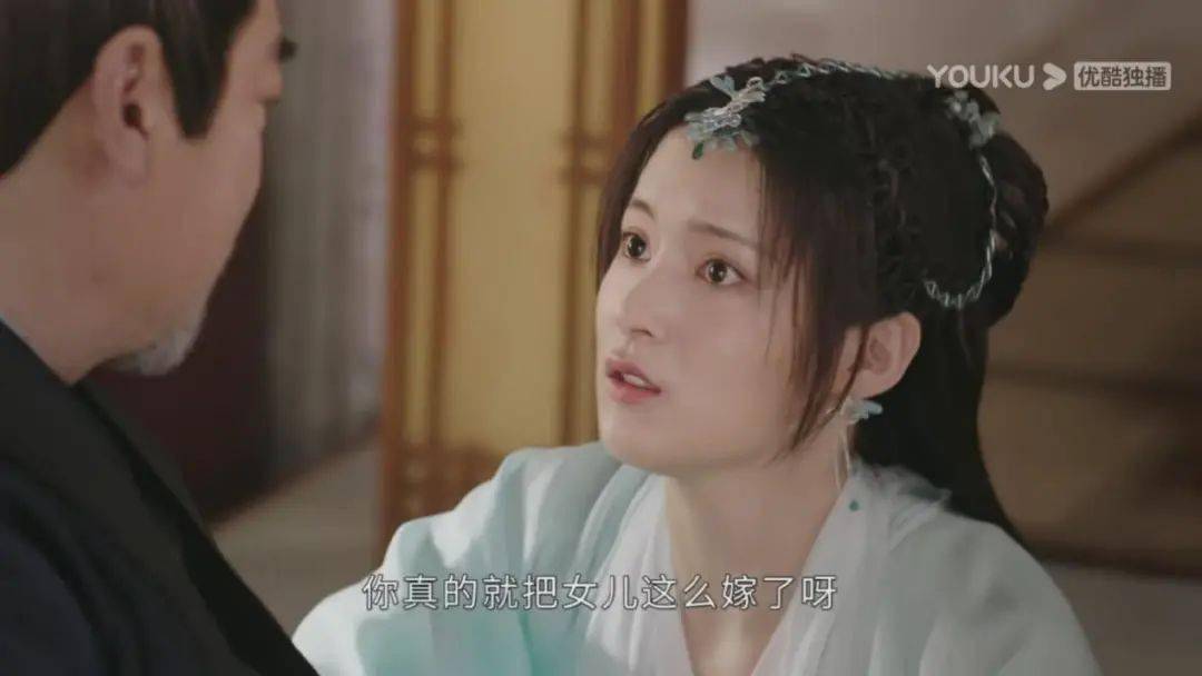 配给他的郡主陆英瑶(孙安可 饰),也是刁蛮公主和富家千金杜冰雁的糅合