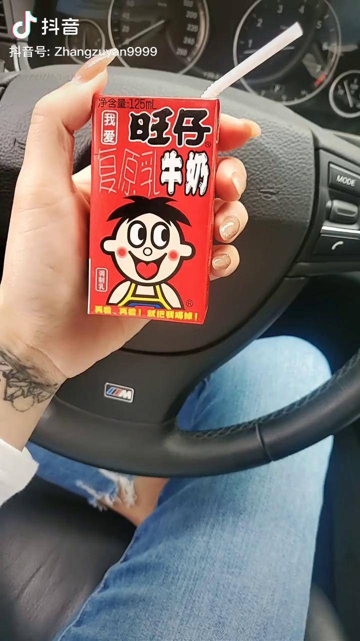 这六一第一罐旺仔我还是自己买吧就不坐等了寓意更深刻干了这罐奶忘了