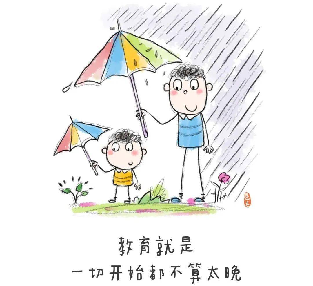 教育就是一程又一程的目送