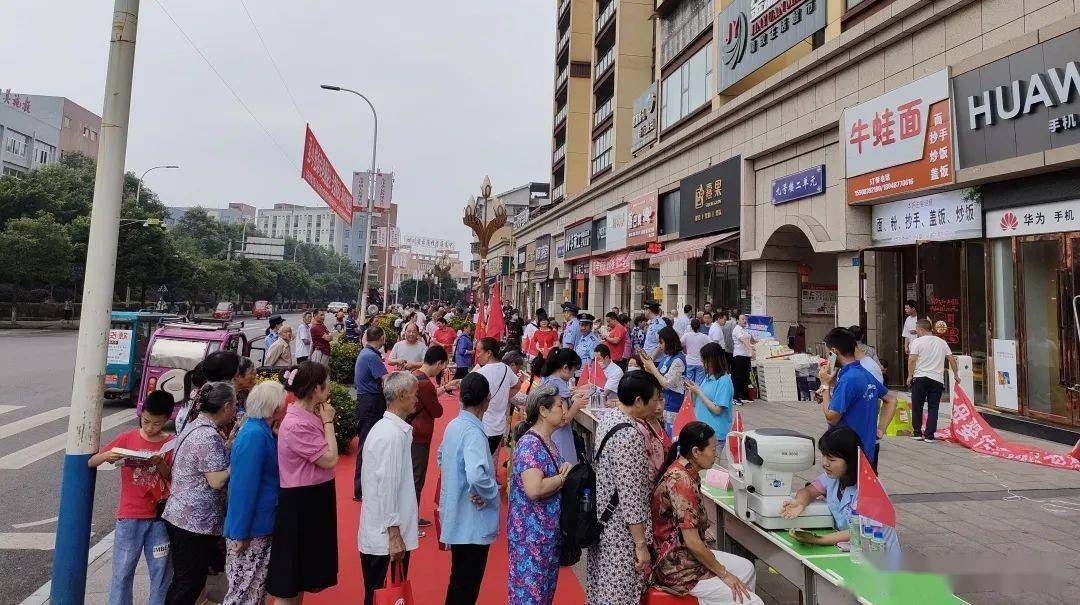 屏山镇 06165903a2e947cdaa9e26b18011531b.jpeg