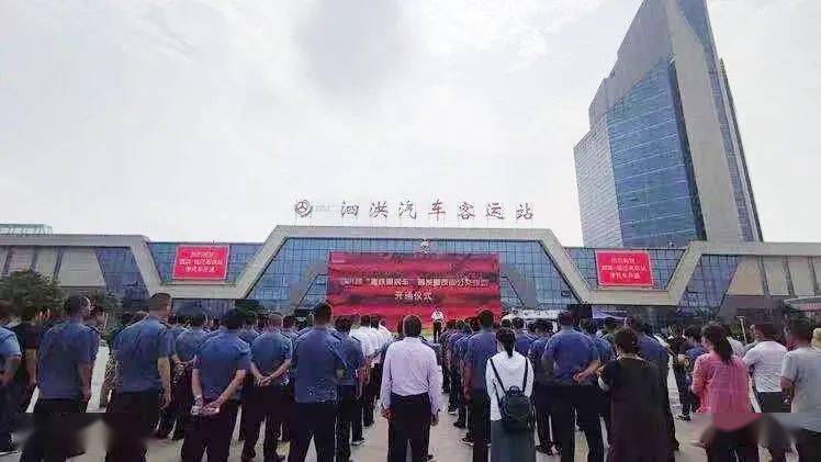 全国首创江苏高铁便民车宿迁发车泗洪首条直达专线班车来了