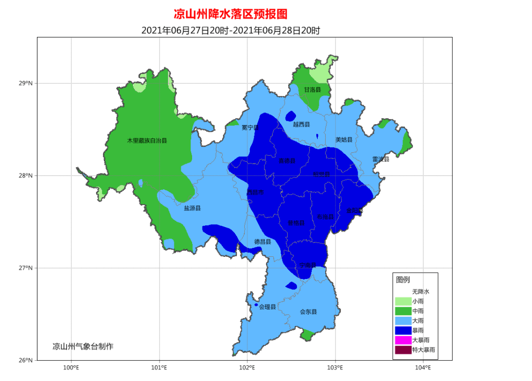 凉山州气象台发布暴雨黄色预警,注意防范!