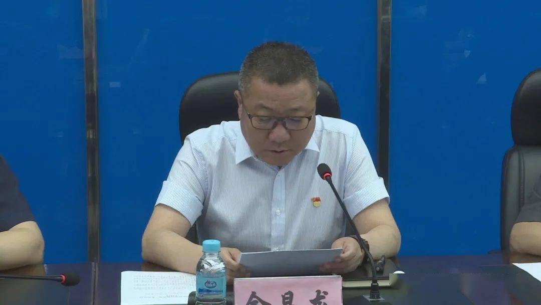 和龙市召开政法队伍教育整顿第二次新闻发布会