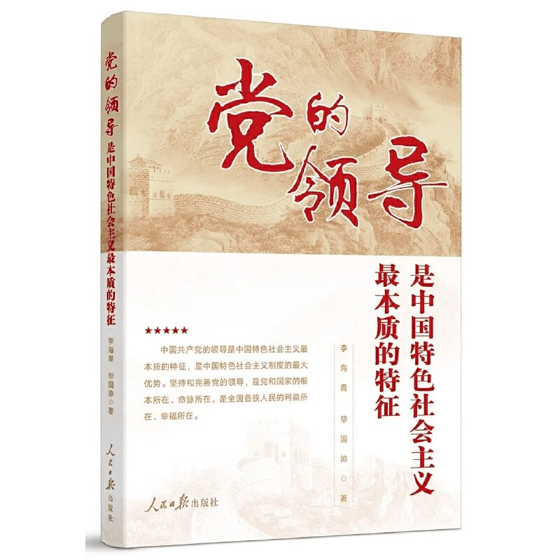 d436fe86e0504a76a5e1e507e03a30cc.png