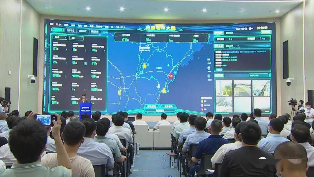 "城市大脑" 让城市更聪明_日照