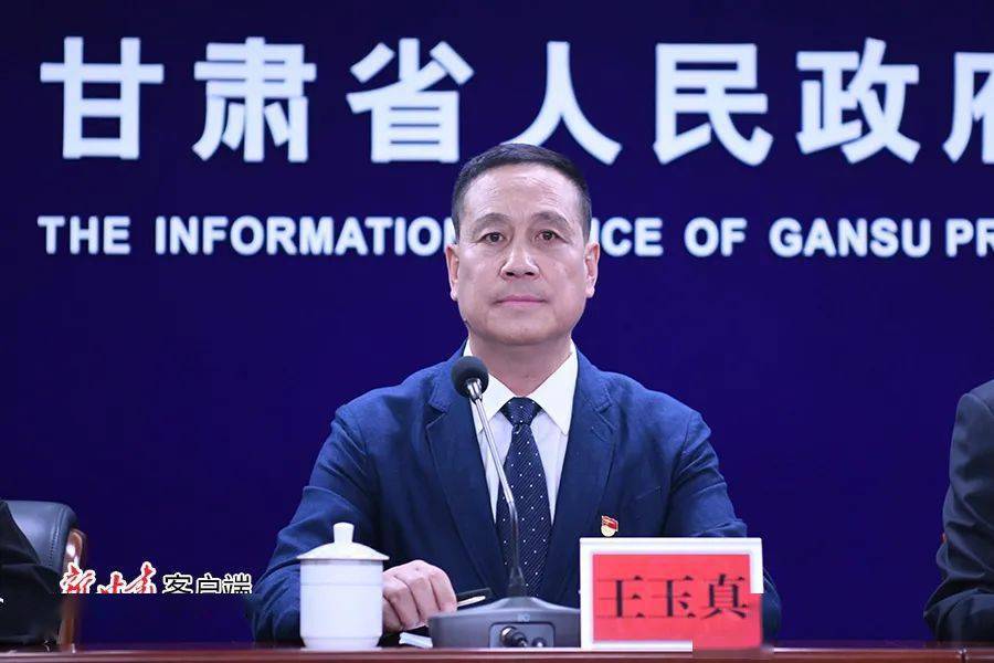 武威市委常委,统战部部长王玉真王玉真:"民企武威行"活动启动以来