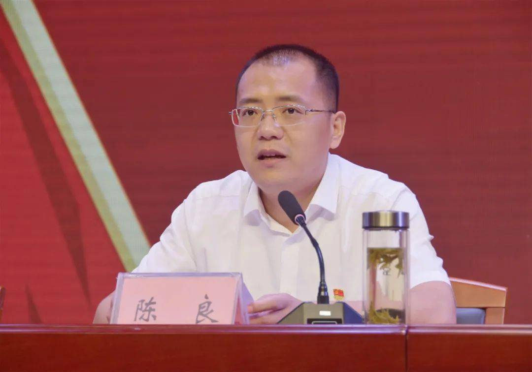 市领导卢家国,别岿岿,覃文忠,刘红星,瞿青萃,唐敦浩,张宗阳,周舟,李忠