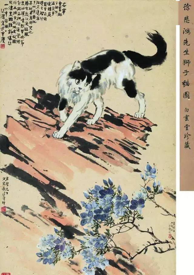 全能圣手张书旗的绘画作品