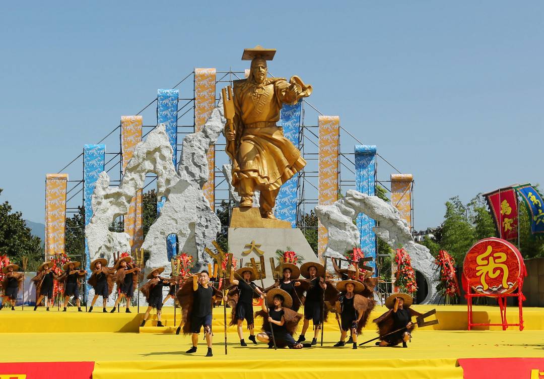 第三届海峡两岸大禹文化交流活动将于7月15日在四川北川举行 祭祀