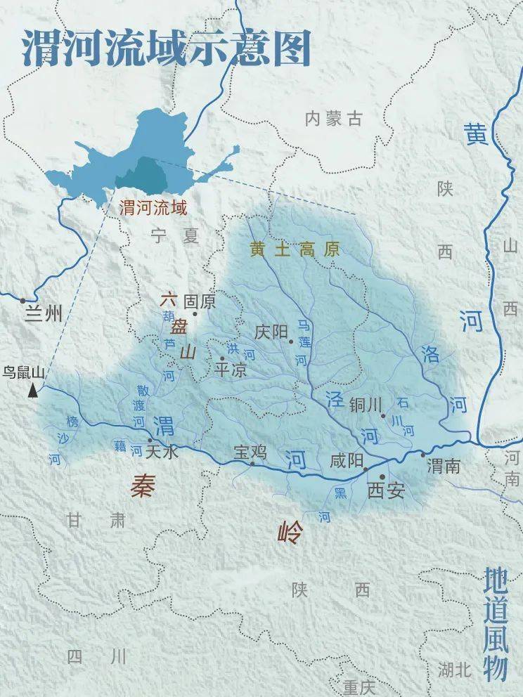 渭河河堤路详细地图图片