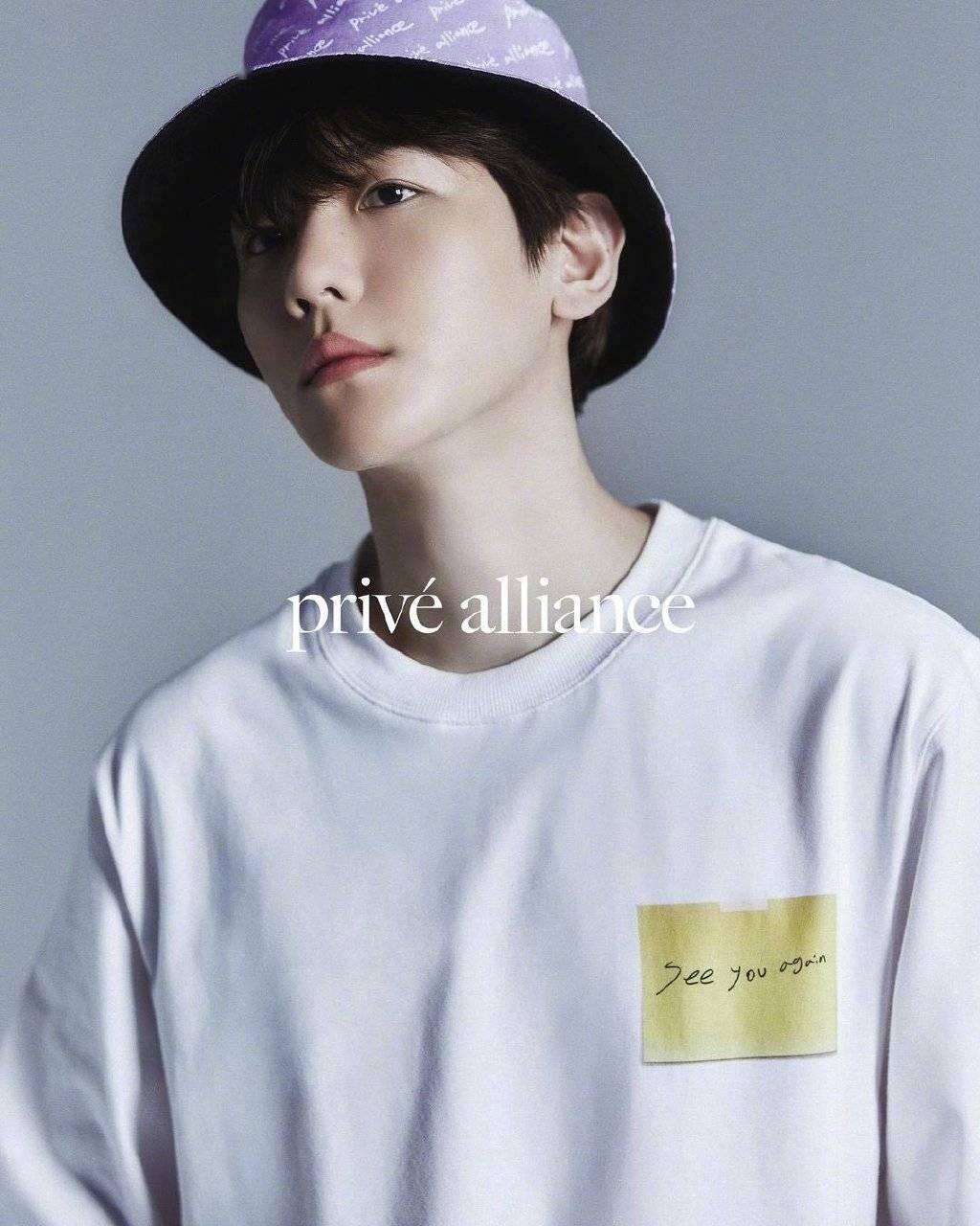 privéalliance公开伯贤新画报休闲和性感并存的画报匠人姿态