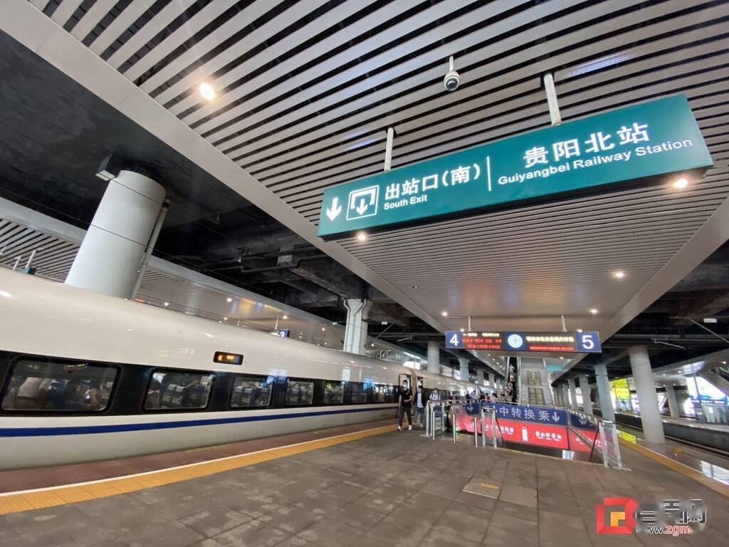 贵阳东站出站口示意图图片