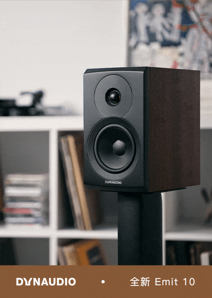 门店资料深圳雅风影音"丹拿音响授权代理商"地址:深圳市宝安区 西乡