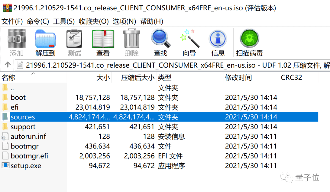 微軟：不是所有電腦都能升級Win11，網友：看我偷梁換柱 科技 第8張