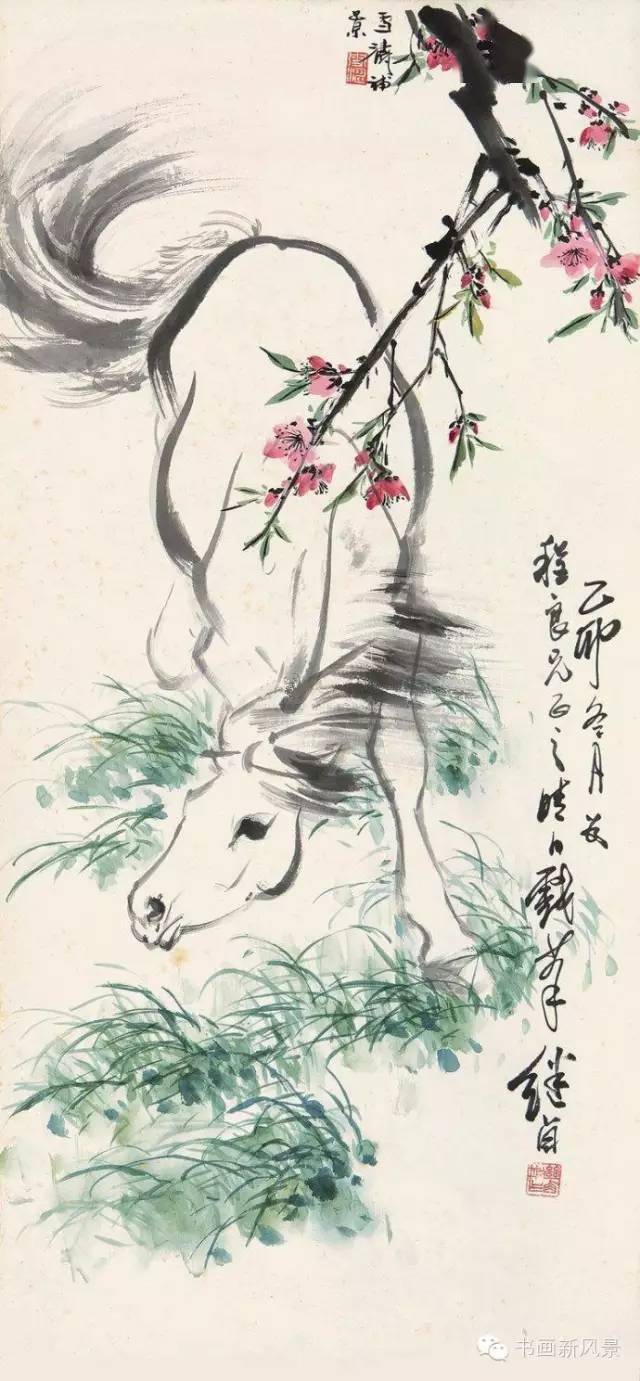 刘继卣画马越看越喜欢