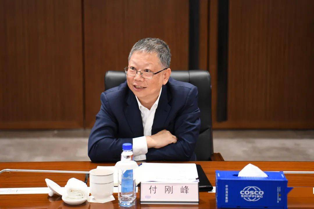 重磅|大连海事大学与中远海运集团签署战略合作协议| 码头网