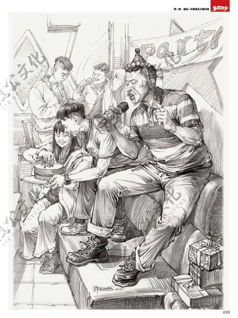 邓绍龙争霸联考5速写场景攻联考同时也可直通清华央美西美川美广美