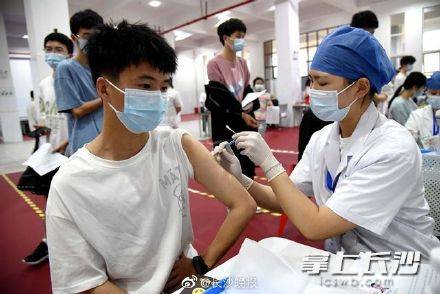 接种|超830万人次！长沙市今日重启新冠疫苗首针接种