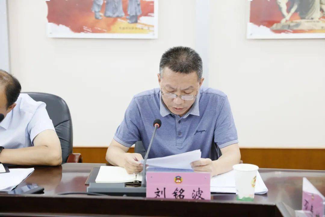 受副州长李林波委托,州政府副秘书长刘铭波做表态发言,与会政协委员
