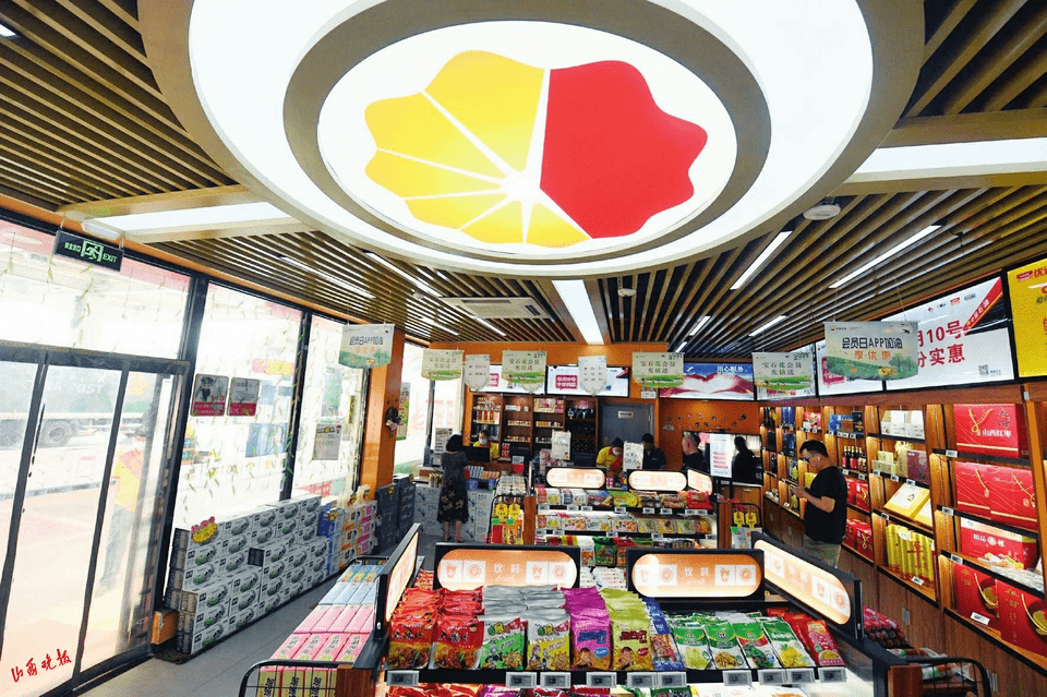 从储油库到油罐车,从加油站到便利店!探秘中国石油!